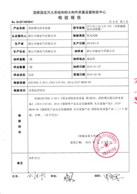 直流屏,UPS不間斷電源,消防巡檢柜,消防泵機械應急啟動(dòng)裝置,應急照明集中電源