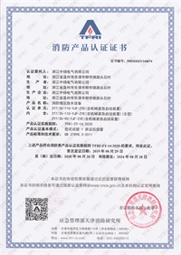 直流屏,UPS不間斷電源,消防巡檢柜,消防泵機械應急啟動(dòng)裝置,應急照明集中電源