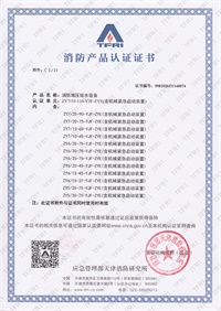 直流屏,UPS不間斷電源,消防巡檢柜,消防泵機械應急啟動(dòng)裝置,應急照明集中電源