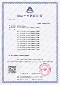 直流屏,UPS不間斷電源,消防巡檢柜,消防泵機械應急啟動(dòng)裝置,應急照明集中電源